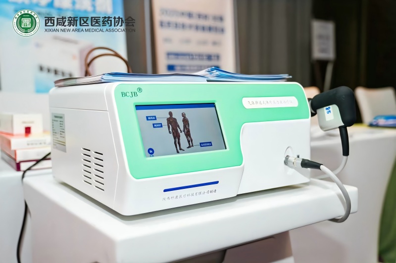 秒康氣壓彈道放射式體外沖擊波治療儀MKYLB-85波大夫沖擊波治療儀